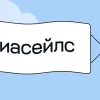 ✈️