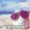 🌟