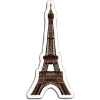 🗼