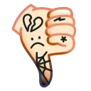 👎