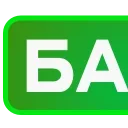 🔤