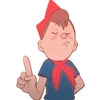 ☝
