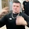 👊