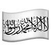 🇦🇫