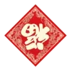 🇨🇳