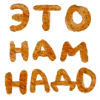 🤎