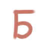 🔠