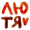 🤎