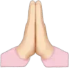 🙏