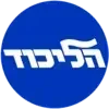 🇮🇱
