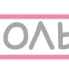 💗