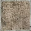 🏠