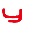 👹