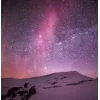 🤩