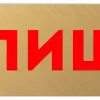 🔴