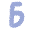 🅰️