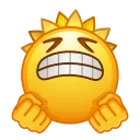 😡