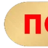 🔴