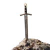🗡️