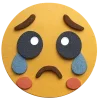 🥺