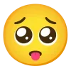 🥺