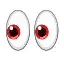 👀