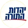 🇮🇱