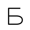 🔠