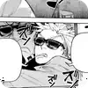 😎