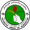 🇮🇶