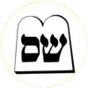 🇮🇱