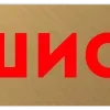 🔴