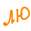 🧡