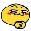 😏