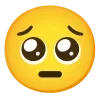 🥺