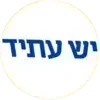 🇮🇱