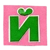 🍭