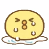 😭