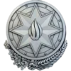 🇦🇿