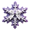 ❄️