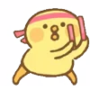 🕺