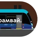 🚃