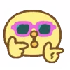 😎