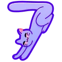 7️⃣