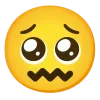 🥺