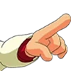 😠
