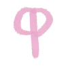 💟