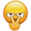 👀
