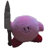 🔪