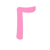 🪁
